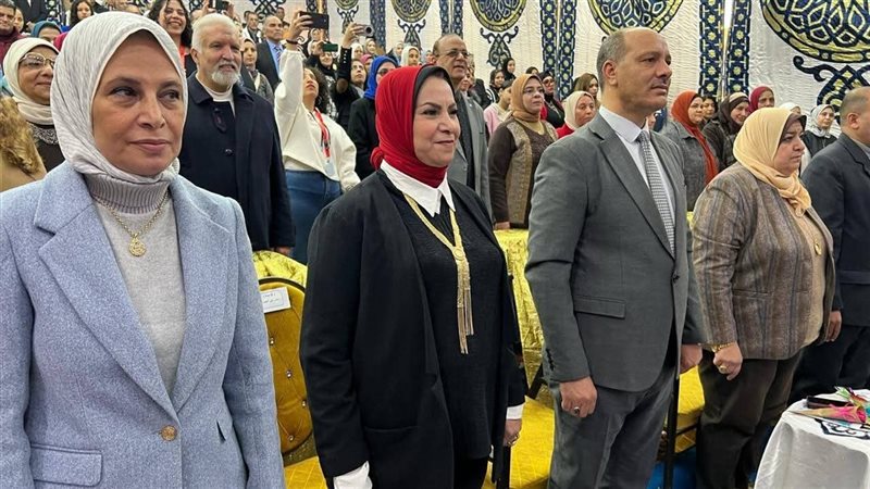الإسكندرية 