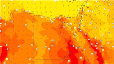 لمحبي الصيف، خبر سار من هيئة الأرصاد الجوية بشأن درجات الحرارة 