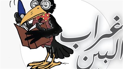 ساخرون، غراب البين يكتب: البنى آدمين فى ليالى رمضان