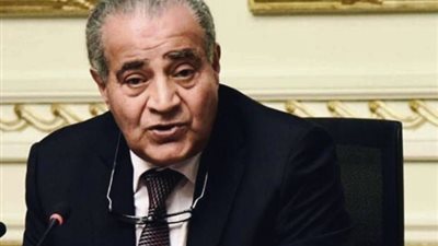  وزارة التموين ناعية علي المصيلحي: كان قامة وطنية بارزة ورمزًا للإخلاص والكفاءة والنزاهة 