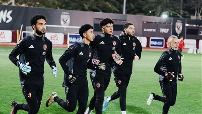 كأس عاصمة مصر، الأهلي يتذيل ترتيب المجموعة الثالثة قبل مواجهة الطلائع
