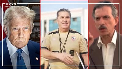 أخبار مصر: تحذير من 18 مستحضرا مغشوشا، وفاة الفنان محمد صلاح حايس، أول قرار من بيسيرو بعد خسارة الزمالك، ترامب يوجه نصيحة لهاريس