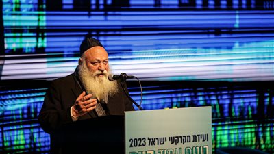 نموت ولا نتجند، رقصة وزير الحريديم تثير أزمة في إسرائيل (فيديو)