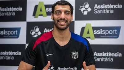 كرة اليد، سيف الدرع ثاني مصري يحترف في برشلونة الإسباني 