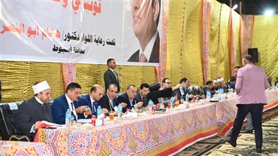 محافظة أسيوط تنظم حفل إفطار جماعي بحضور وزيري الخارجية والرياضة (صور) 