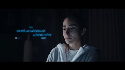 لام شمسية الحلقة 9، نيللي تكشف تعرضها للتحرش في طفولتها وتبدأ رحلة العلاج