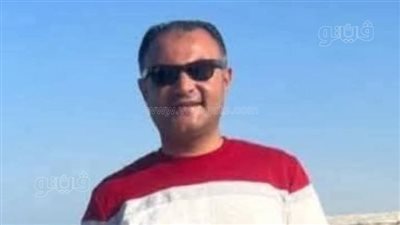 مصرع مفتش مباحث بني سويف بطلقة عن طريق الخطأ من سلاحه قبل الإفطار