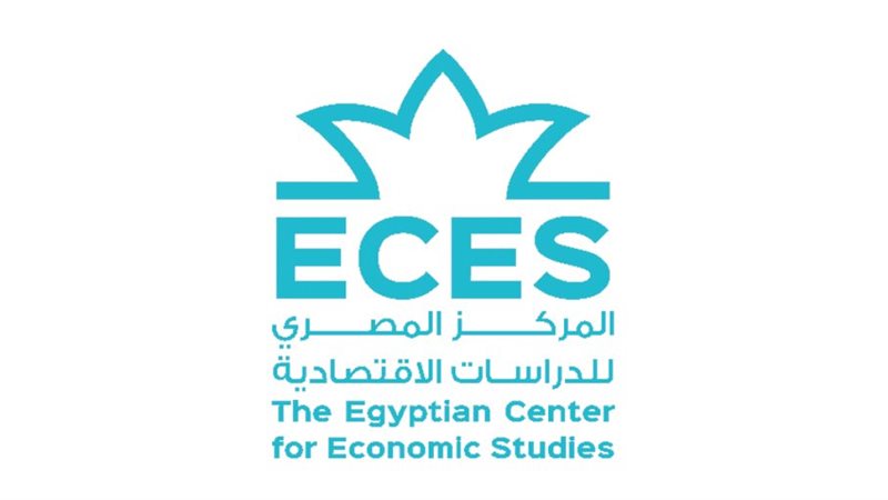  المركز المصري للدراسات