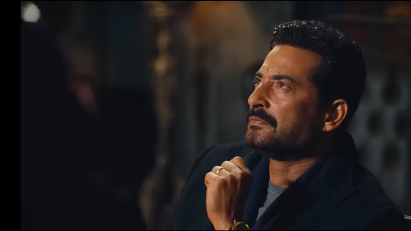 سيد الناس، فيتو 