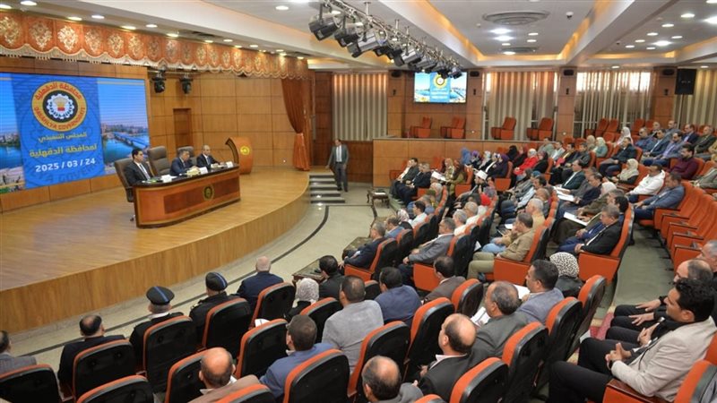 اجتماع تنفيذي بمحافظة