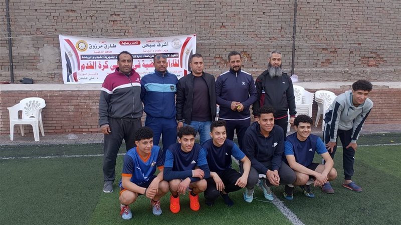 الدورات الرمضانية