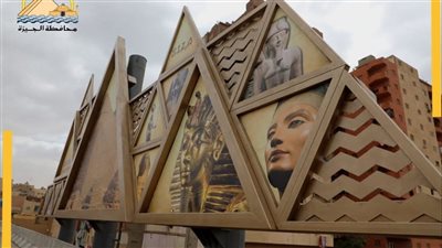 الجيزة تواصل تنفيذ تحسين الرؤية البصرية للطريق الدائري استعدادا لافتتاح المتحف المصري