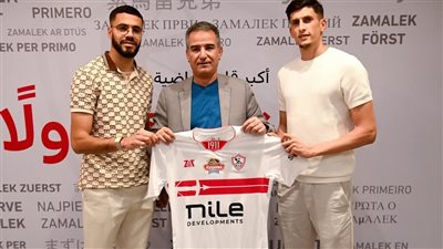 بتواجد بنتايج ومصدق، الزمالك يستقبل قنصل السفارة المغربية بالقاهرة