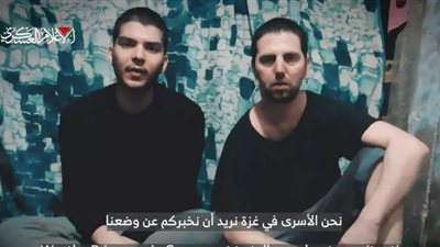 بعد فيديو الرهينتين، رسالة من عائلة بوحبوط لنتنياهو وترامب