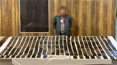 ضبط عنصر إجرامي بالإسماعيلية بتهمة جلب 25 كيلو حشيش