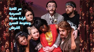 في العدد الجديد لـ 