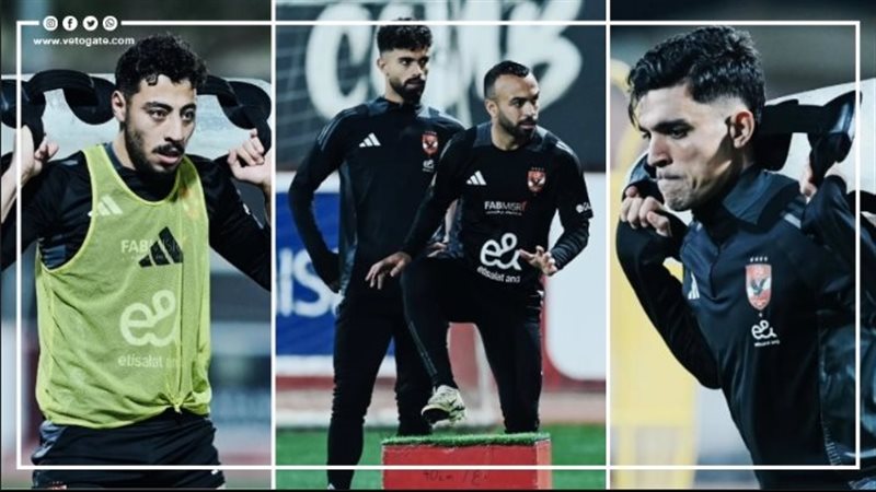 الأهلي، فيتو