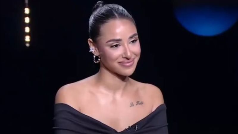 آية سماحة، فيتو