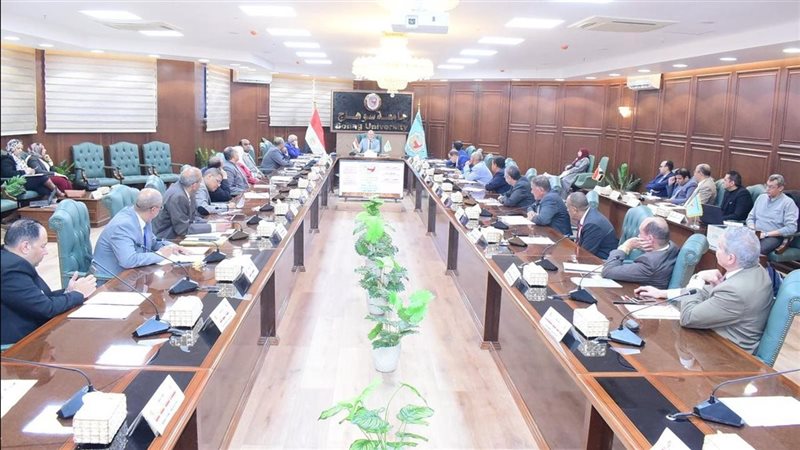 مجلس جامعة سوهاج