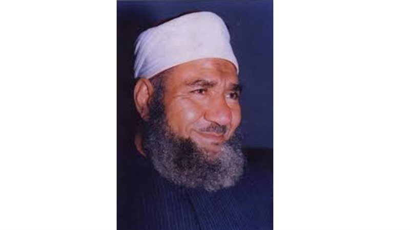 الشيخ إسماعيل صادق