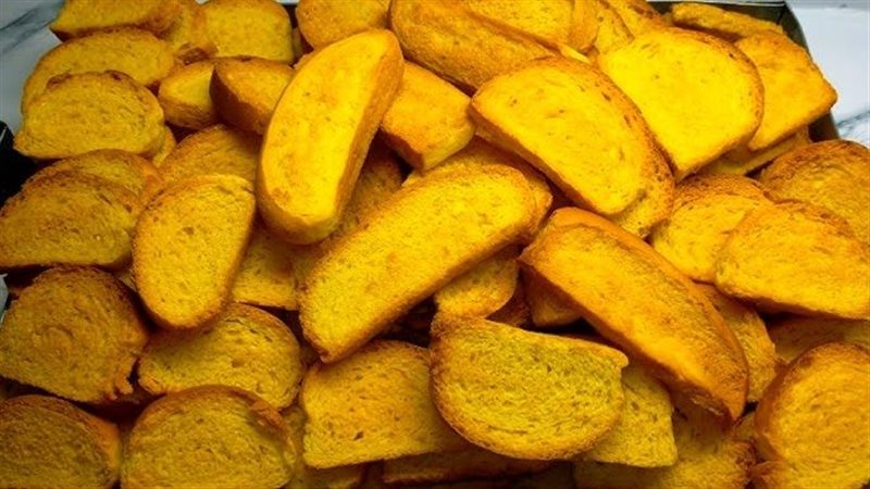 الفايش 