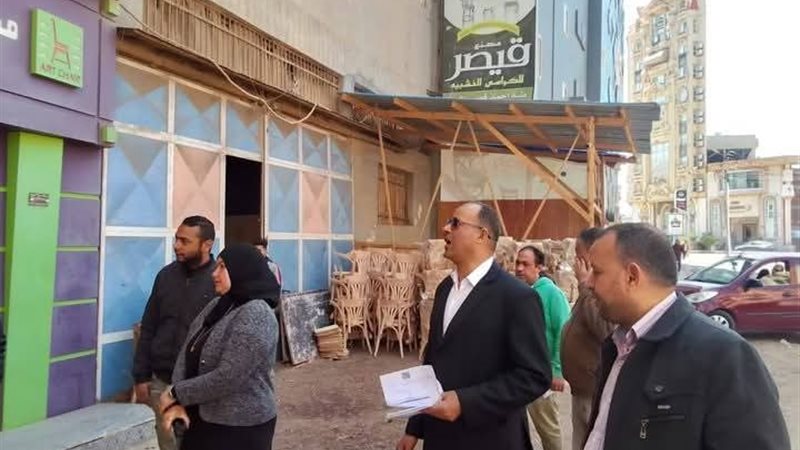 حملة مكبرة بطريق