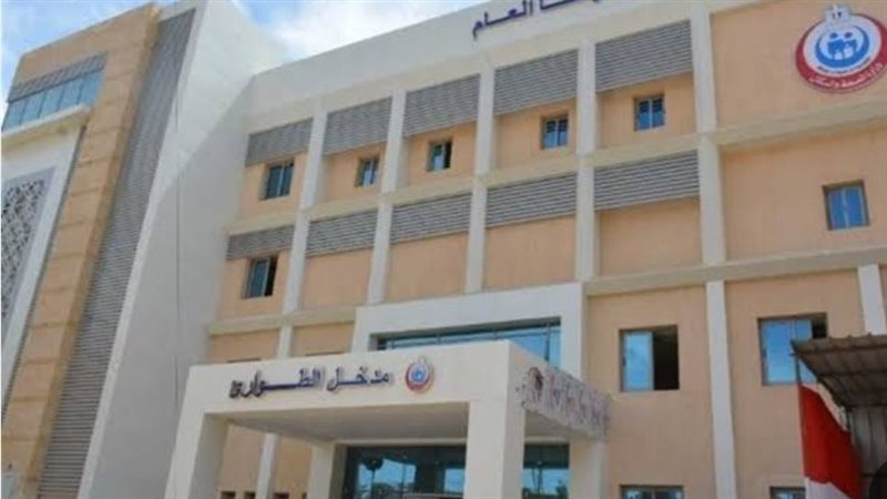 مستشفى طهطا العام