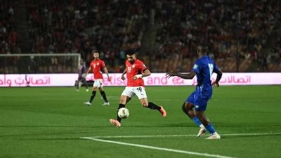 منتخب مصر يفوز علي سيراليون بهدف زيزو بتصفيات كأس العالم 2026 (صور)