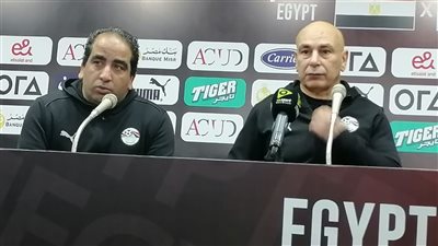 حسام حسن: التعامل مع اللاعبين المحترفين وتهيئتهم لمباريات المنتخب أمر ليس سهلا