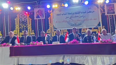 محافظ قنا يكرم 550 من حفظة القرآن الكريم بقرية أبنود