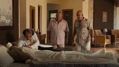 طرح البرومو الأول لفيلم العيد 