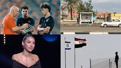 أخبار مصر: إنقاذ حلوان من حريق مدمر، تصريحات نارية لحسام حسن عن مصطفى محمد وعاشور، آخر تطورات فضيحة تسريب خطة ضرب الحوثيين