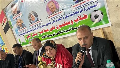  ختام الدورة الرمضانية بتعليم الإسكندرية