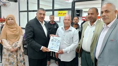 تسليم 56 نموذج 