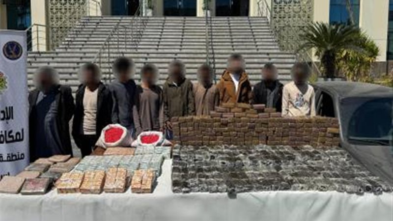 حشيش وكوكايين آيس