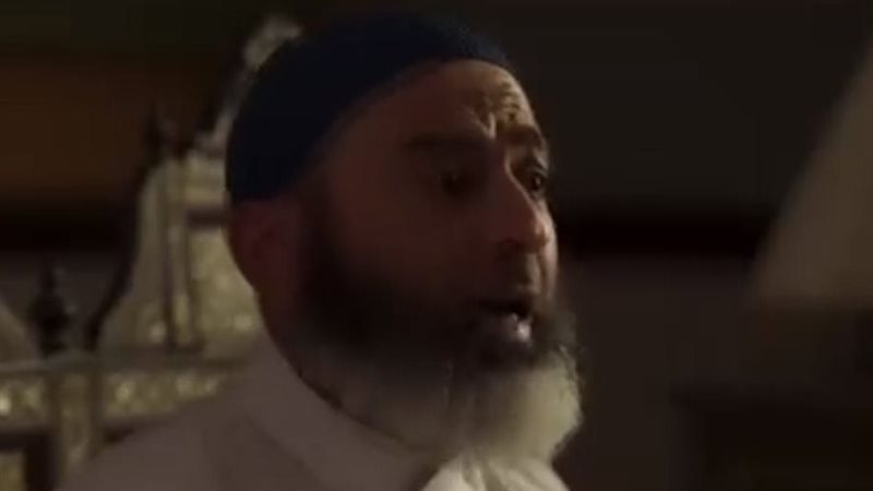 مسلسل ظلم المصطبة،