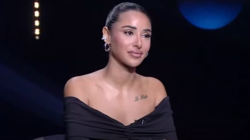 آية سماحة، فيتو