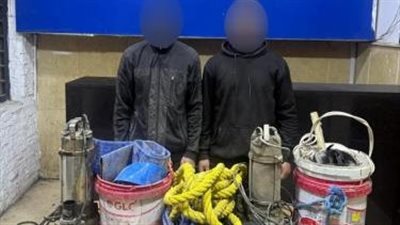  ضبط شخصين بتهمة التنقيب عن الآثار في دار السلام 