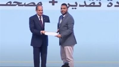 السيسي يكرم الفائزين في المسابقة العالمية الـ31 للقرآن الكريم 