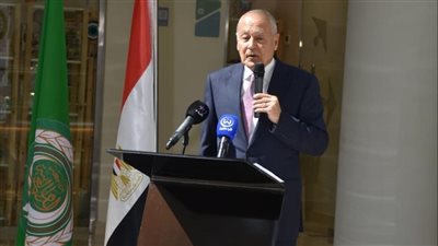 الجامعة العربية توقع مذكرة تعاون مع مؤسسة أهل مصر للتنمية لتعزيز التعاون الإنساني