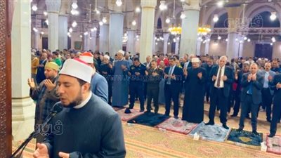 اللهم إنك عفو تحب العفو فاعف عنا، الألسن تضرع بالدعاء في المسجد الأحمدي بطنطا (فيديو)