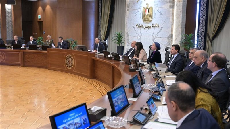 اجتماع مجلس الوزراء