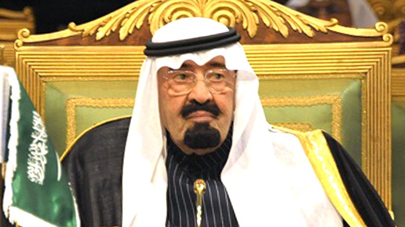 الملك عبد الله، فيتو