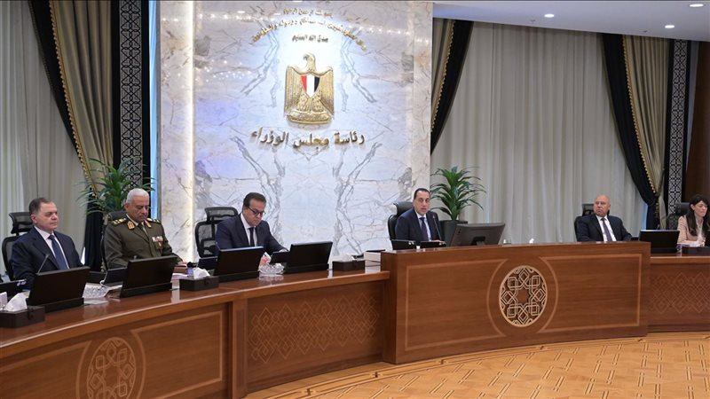 اجتماع مجلس الوزراء