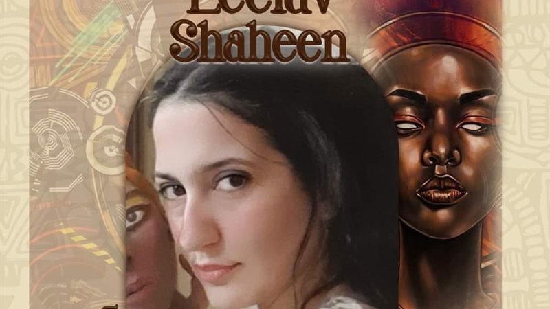 الفنانة الكردية ليلاف،