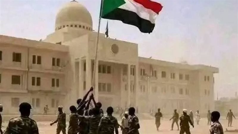 الخرطوم، فيتو