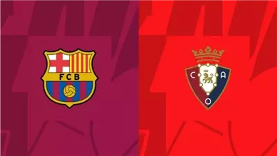 موعد مباراة برشلونة وأوساوسونا في الدوري الإسباني والقناة الناقلة 
