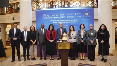احتفالا باليوم العالمي للمرأة، فعالية قرع جرس البورصة من أجل المساواة بين الجنسين