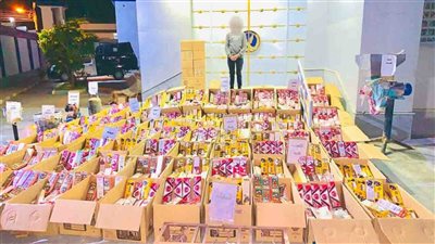 ضبط 3.5 مليون قطعة ألعاب نارية بحوزة عامل في الفيوم 