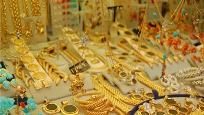  أسعار الذهب اليوم الجمعة في قطر